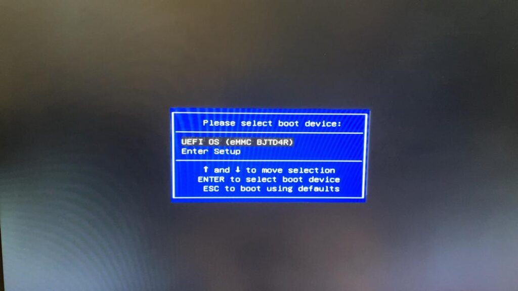ugreen-enter-bios-setup